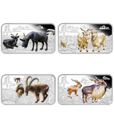 Lunar Calendar Series 2015 Year of the Goat Silver Rectangle Four-Coin Set