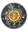 Compass 2017 2oz Silver Antiqued Coin