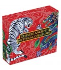 Chinese Ancient Mythical Creatures 2016 1oz Silver Proof High Relief Coin