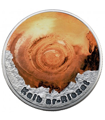Eye of the Sahara, 2 dollars