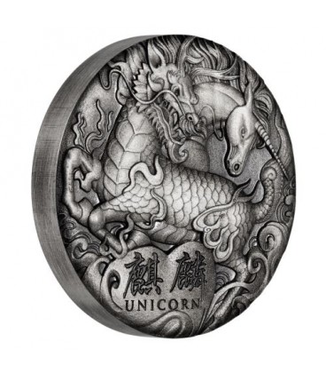 Qi Lin (Unicorn) 2018 2oz Silver Antiqued Coin