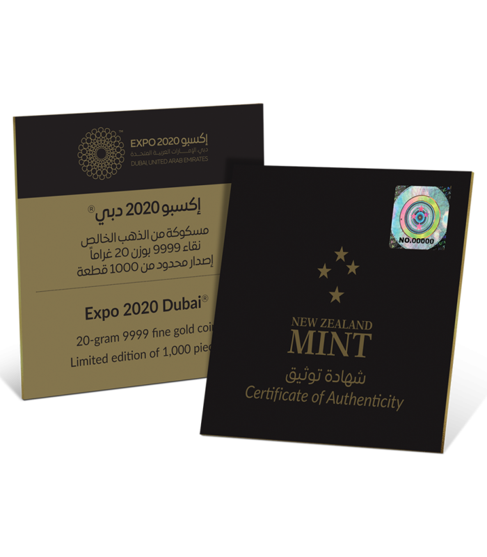Expo 2020 Dubai Commemorative 20g Gold Coin – Arabic and English