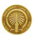 palm jumairah 1 oz gold coin