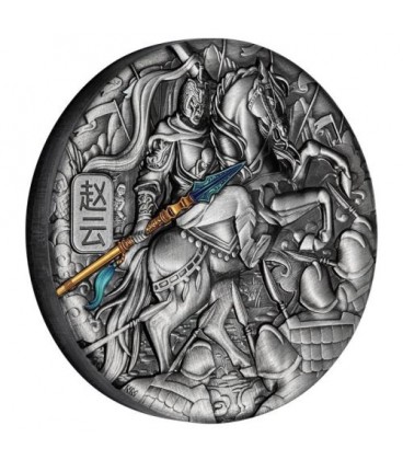 Zhao Yun 2021 5oz Silver Antiqued Coin
