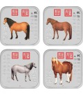 Horse 1oz Silver Square Ten-Coin Collection -2014