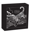 Tiger 2oz Silver Antiqued Coin-2022