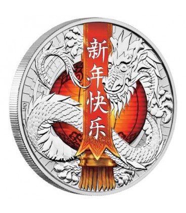 Chinese New Year Dragon 2017 1oz Silver Coin