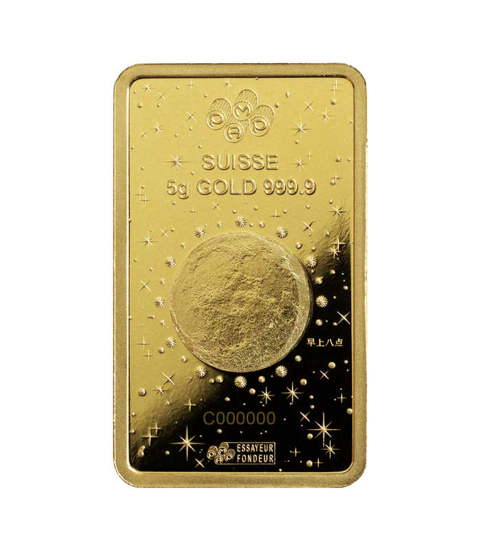 Year of the Dragon - Legend of the Azure Dragon 5g Gold Bar-2024