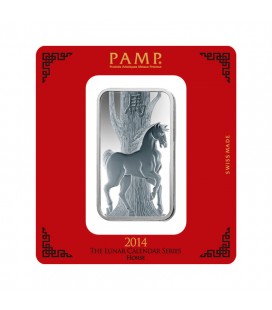 Lunar Horse Silver rectangular Ingot - 100g